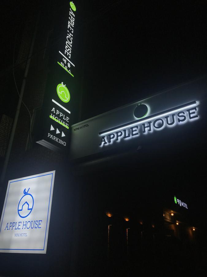 Apple House Motel Gyeongju Bagian luar foto